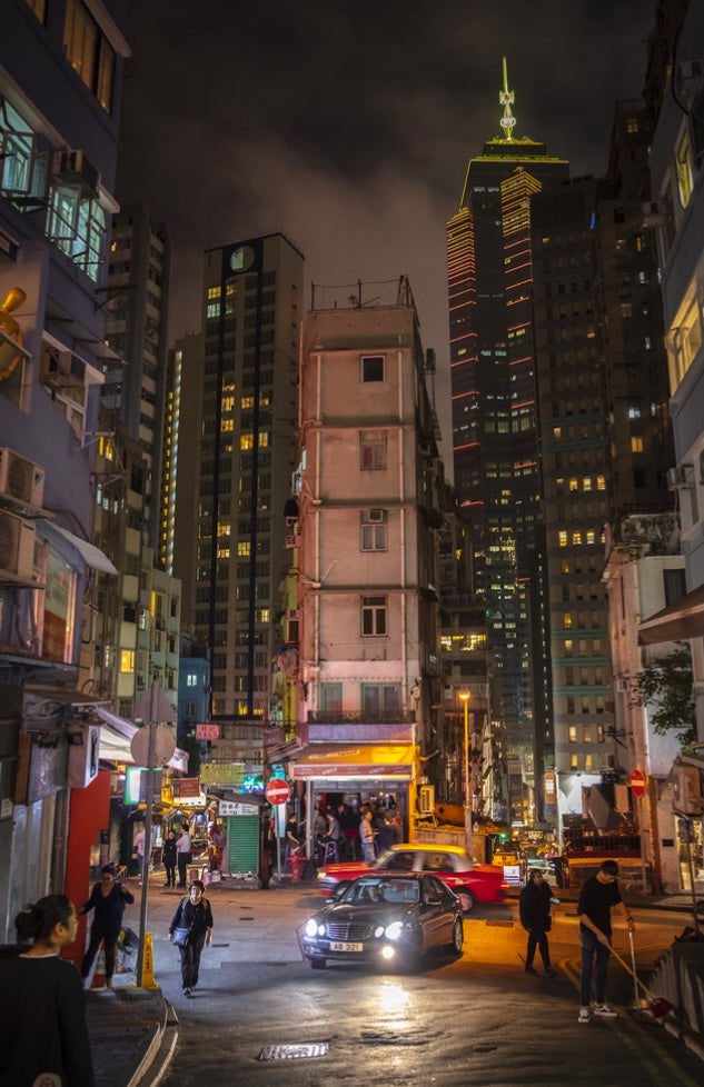 Smallest Skyscraper in Hong Kong